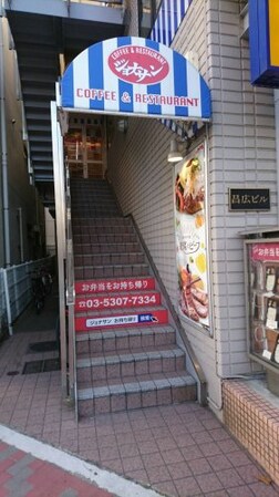 中野富士見町駅 徒歩7分 3階の物件内観写真
